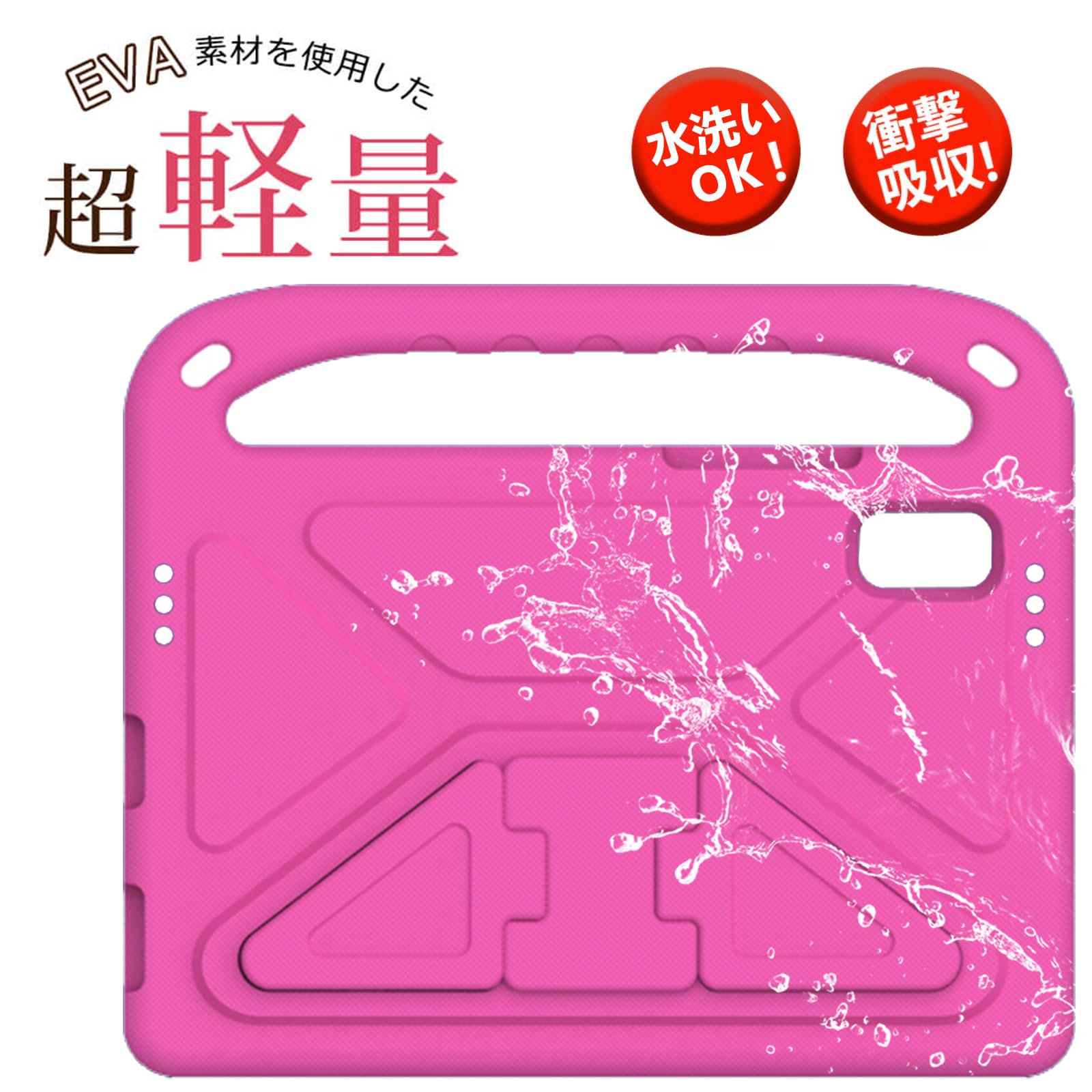 Amazon.co.jp: Doo Lenovo Tab B9 ケース 2024年 Lenovo Tab B9